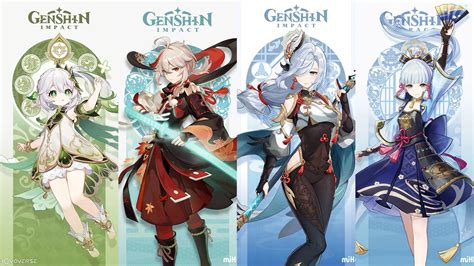 leak banner 3.8|Genshin Impact 3.8 banners: All 5